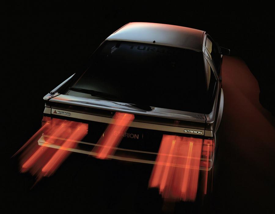  Mitsubishi Starion ESI-R 1986 года  (NA) (фото 9 из 9)